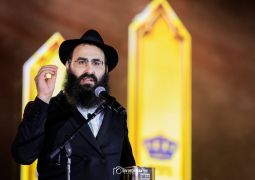 לגלות את הקשר